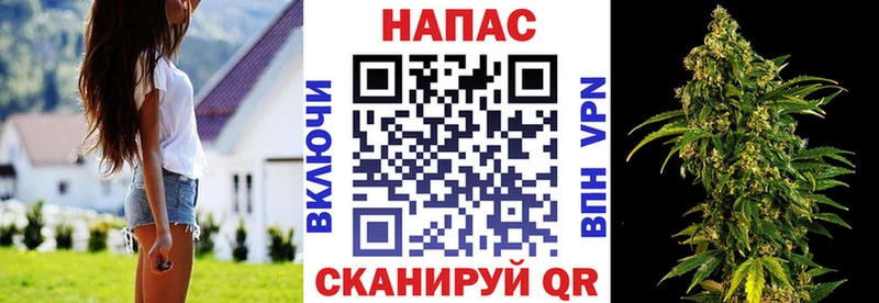 Купить МАРИХУАНА  Кокаин  ГАШ  Меф  Гаврилов Посад