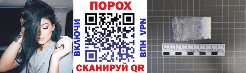 Amphetamine VHQ  Купить  Гаврилов Посад 