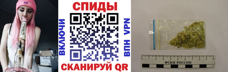 Купить  Гаврилов Посад  БУТИРАТ жидкий экстази 