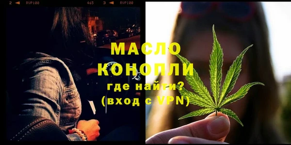 кокаин премиум Верхнеуральск
