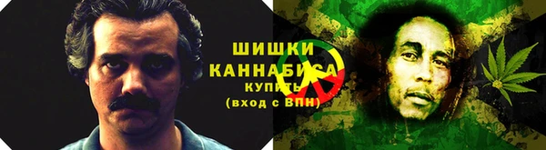мефедрон Верхний Тагил