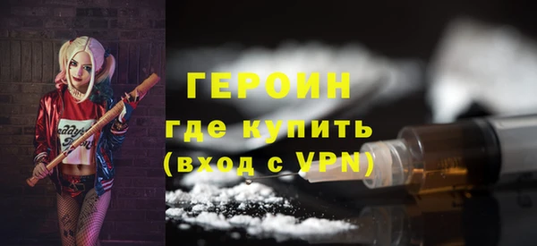 мяу мяу кристалл Верея