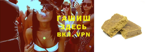 мефедрон Верхний Тагил