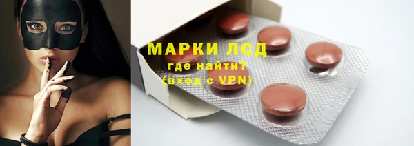 мефедрон Верхний Тагил