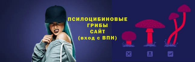 кокаин премиум Верхнеуральск