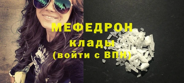 дмт Володарск