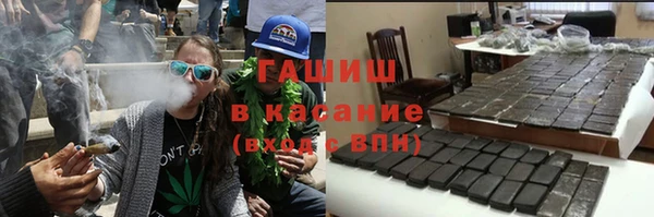 кокаин премиум Верхнеуральск