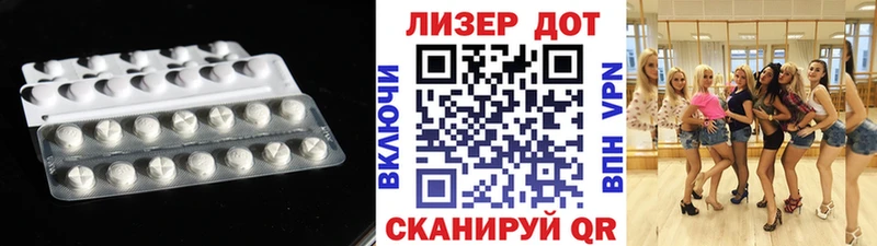 LSD-25 экстази ecstasy  Купить где  Гаврилов Посад 
