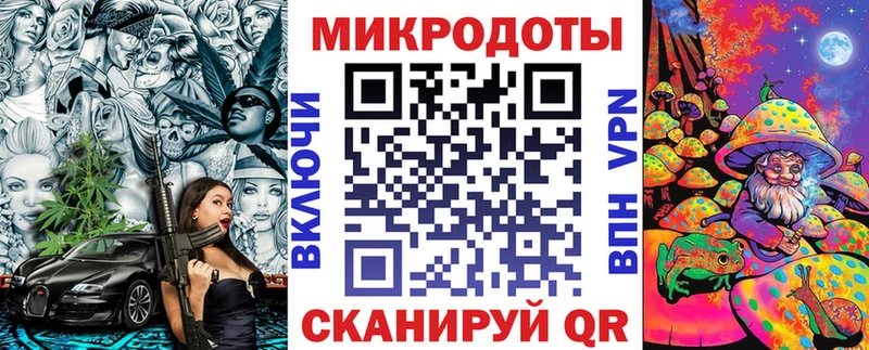 Галлюциногенные грибы мицелий  Купить где  Гаврилов Посад 